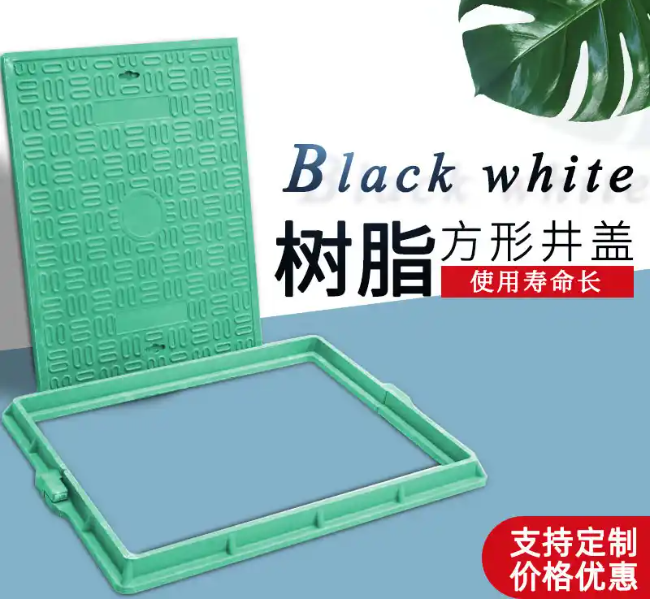 象州树脂复合电力方井展示